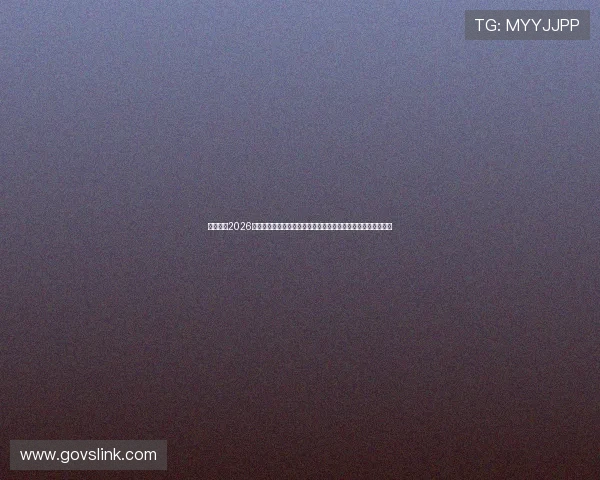 云顶体育2026世界杯球员焦点人物盘点,关注明星球员的精彩表现与未来潜力 云顶体育2026世界杯球员焦点人物盘点,关注明星球员的精彩表现与未来潜力